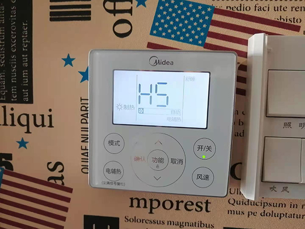 汶川美的空调维修