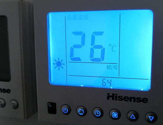 汶川海信中央空调维修电话在哪里找